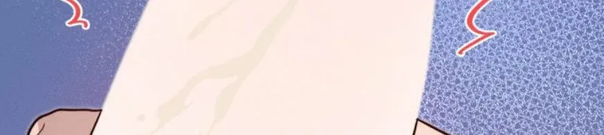 An Uneventful Neighborhood Chapter 36 page 11 - 