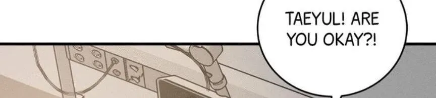 An Uneventful Neighborhood Chapter 37 page 33 - 