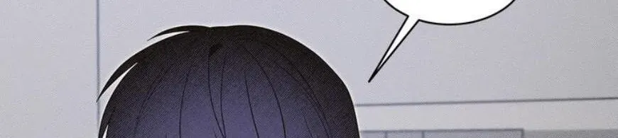 An Uneventful Neighborhood Chapter 37 page 39 - 