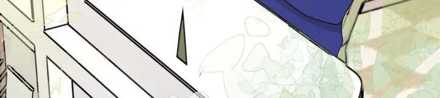An Uneventful Neighborhood Chapter 37 page 65 - 