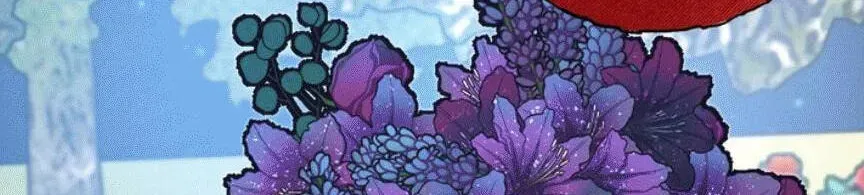 An Uneventful Neighborhood Chapter 37 page 9 - 
