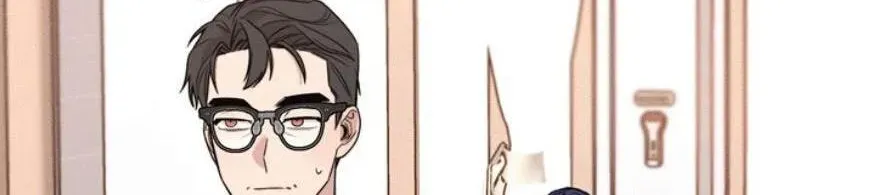 An Uneventful Neighborhood Chapter 37 page 85 - 