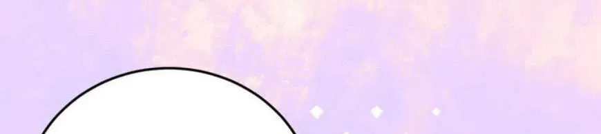 An Uneventful Neighborhood Chapter 37 page 89 - 