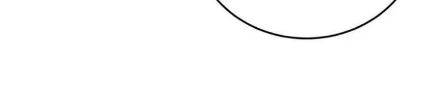 An Uneventful Neighborhood Chapter 37 page 95 - 