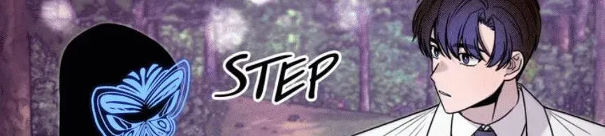 An Uneventful Neighborhood Chapter 38 page 33 - 
