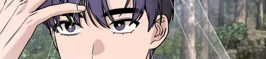An Uneventful Neighborhood Chapter 38 page 43 - 