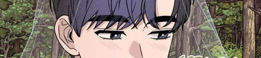 An Uneventful Neighborhood Chapter 38 page 45 - 