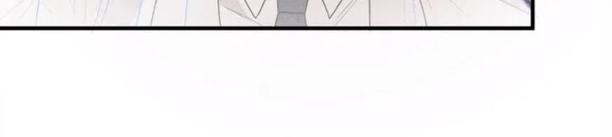 An Uneventful Neighborhood Chapter 38 page 59 - 