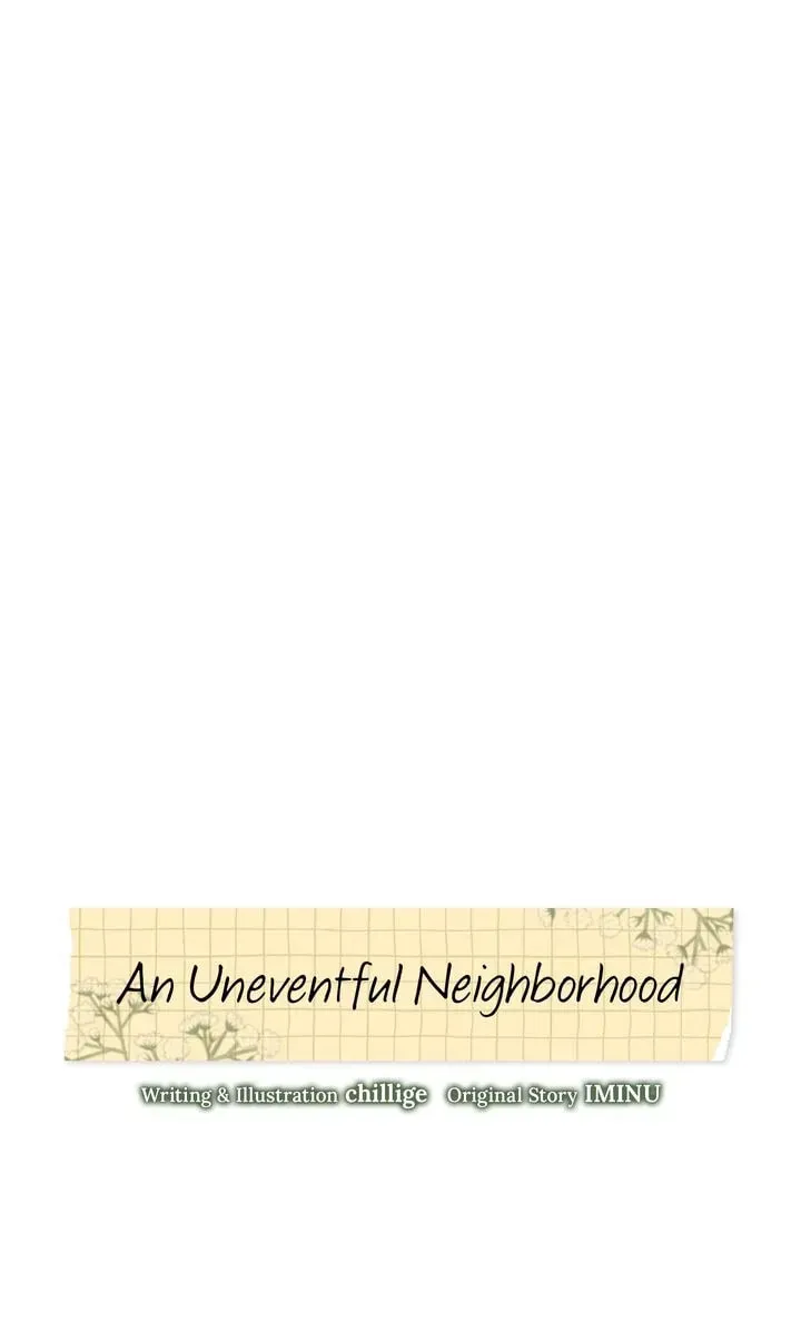 An Uneventful Neighborhood Chapter 5 page 1 - 