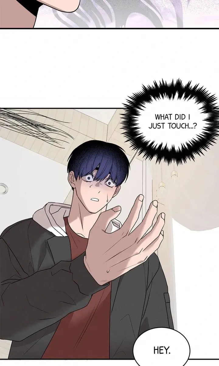 An Uneventful Neighborhood Chapter 5 page 44 - 