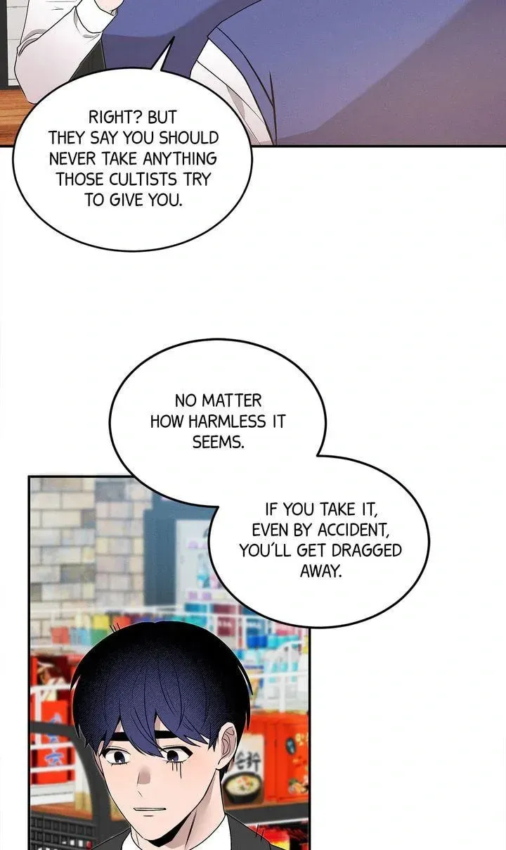 An Uneventful Neighborhood Chapter 6 page 42 - 