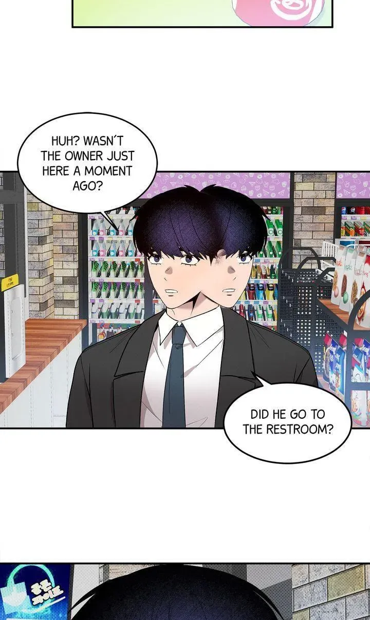 An Uneventful Neighborhood Chapter 6 page 45 - 