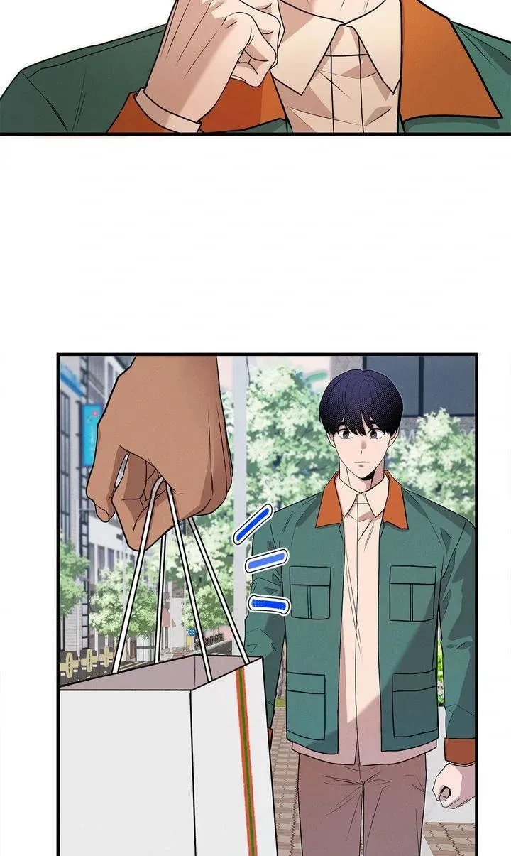 An Uneventful Neighborhood Chapter 9 page 23 - 