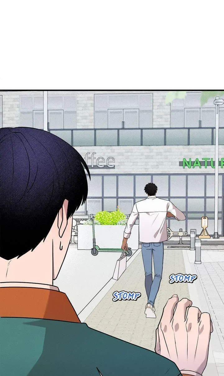 An Uneventful Neighborhood Chapter 9 page 53 - 