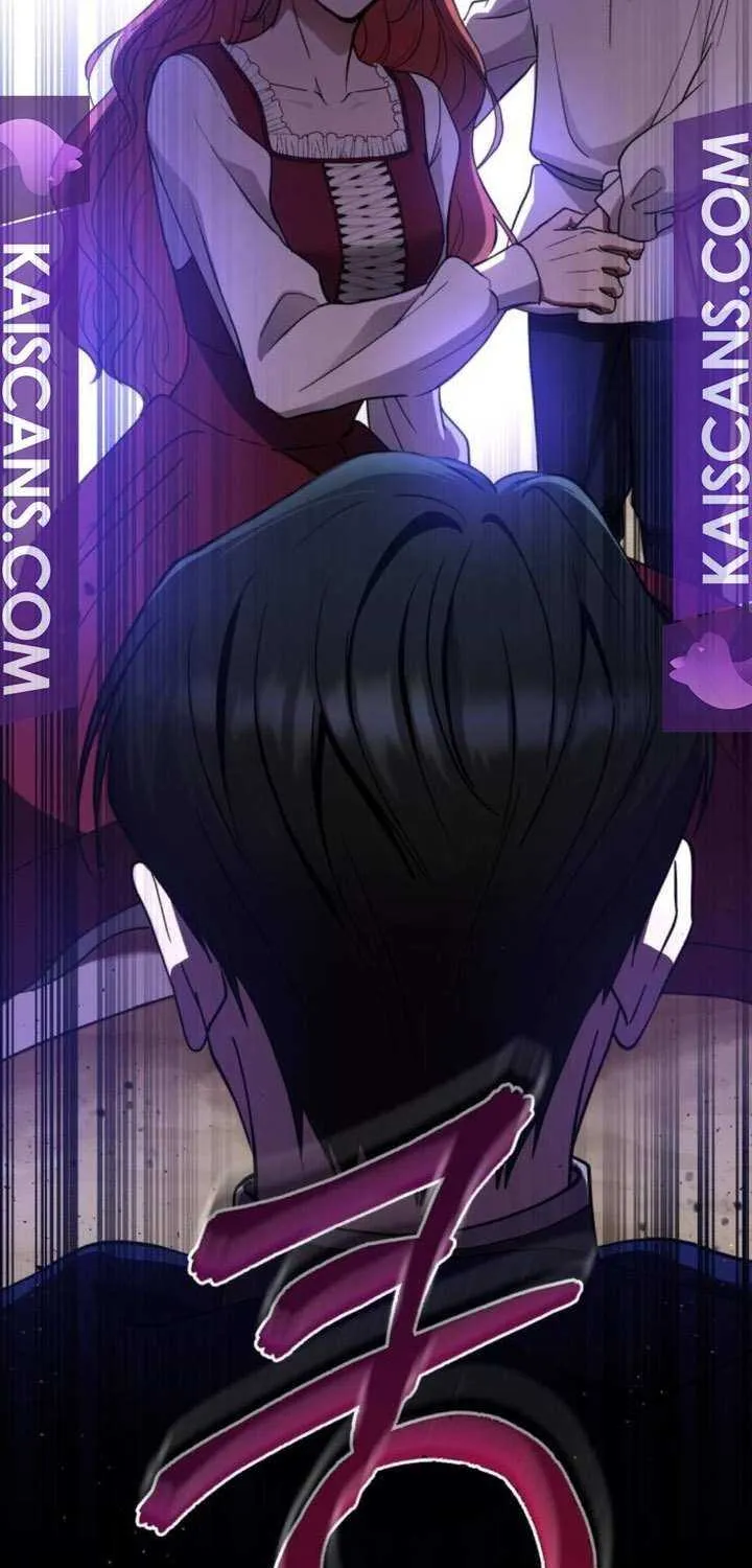 An Unexpected Engagement Chapter 0.1 page 5 - 