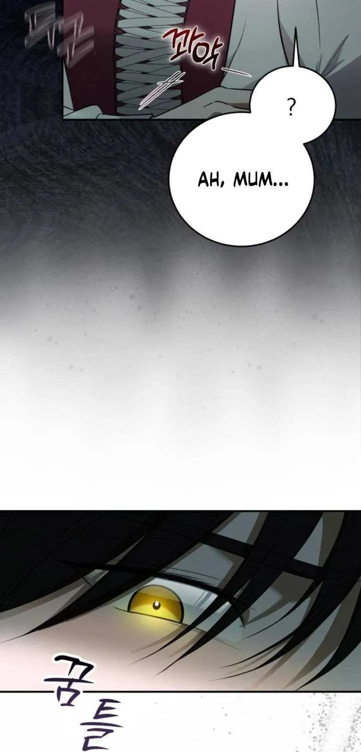 An Unexpected Engagement Chapter 0.1 page 7 - 