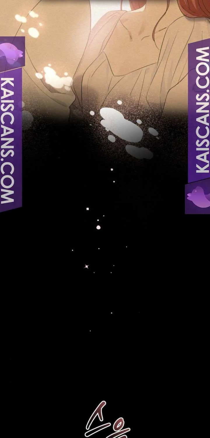An Unexpected Engagement Chapter 0 page 17 - 