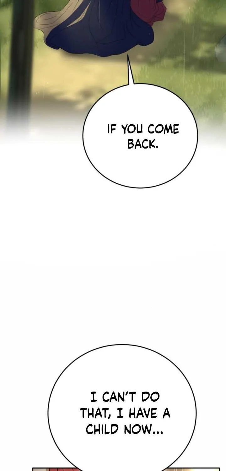 An Unexpected Engagement Chapter 0 page 26 - 