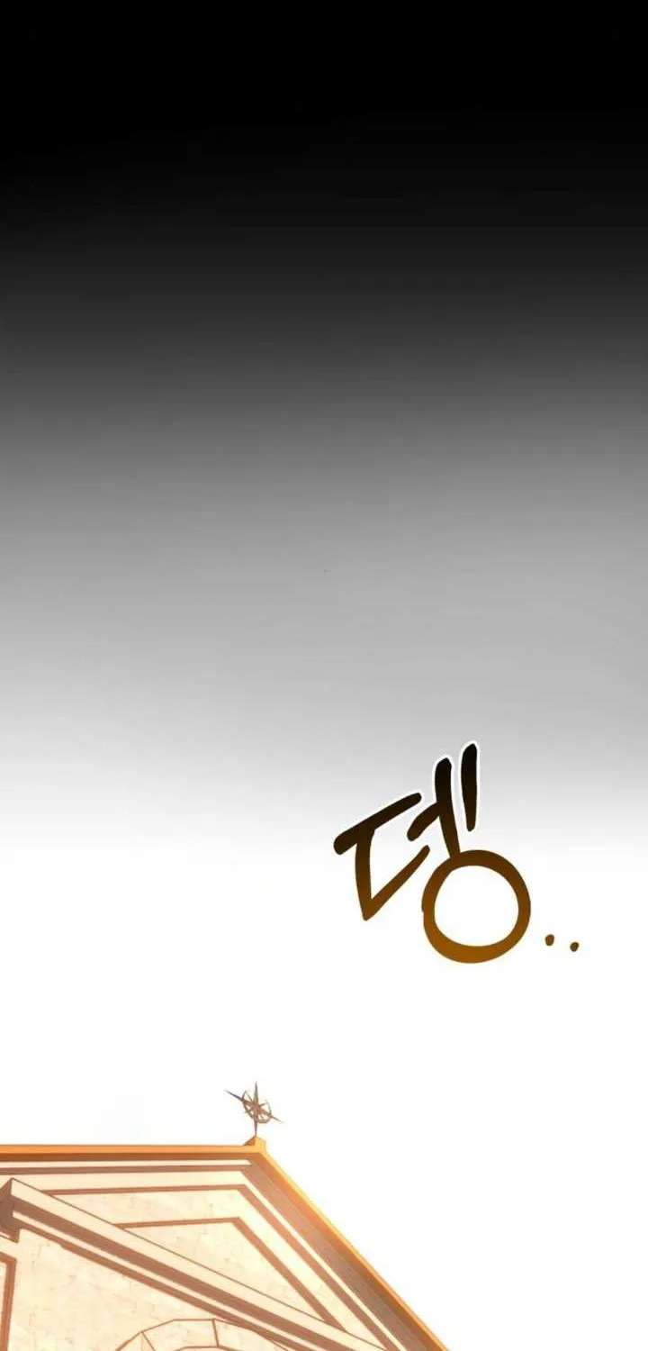 An Unexpected Engagement Chapter 1 page 21 - 