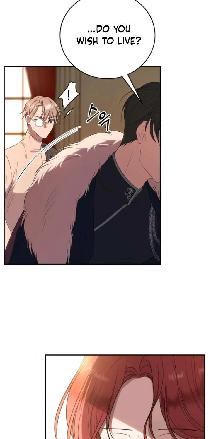 An Unexpected Engagement Chapter 1 page 53 - 