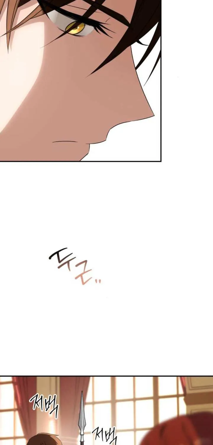 An Unexpected Engagement Chapter 1 page 95 - 