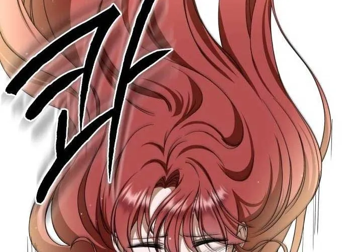 An Unexpected Engagement Chapter 10 page 120 - 