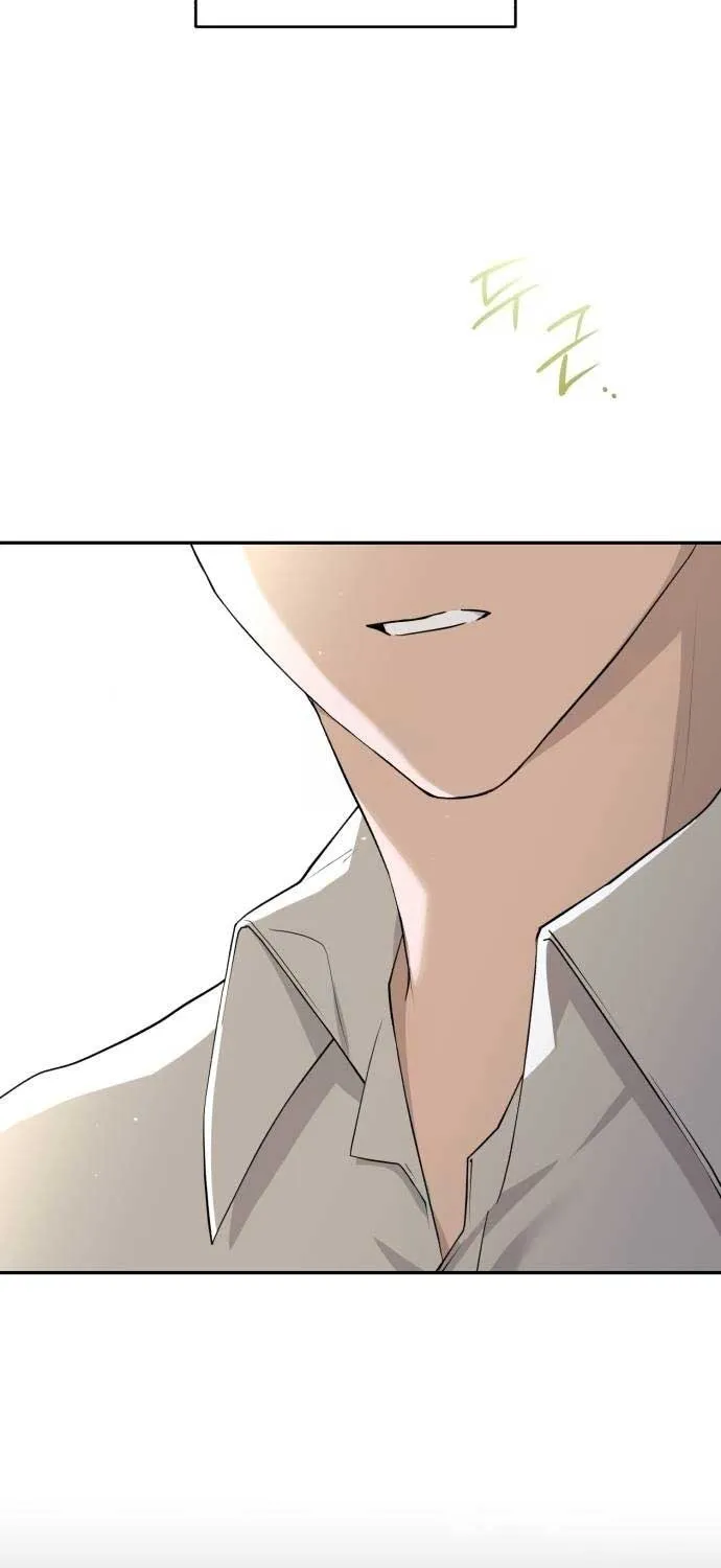 An Unexpected Engagement Chapter 10 page 5 - 