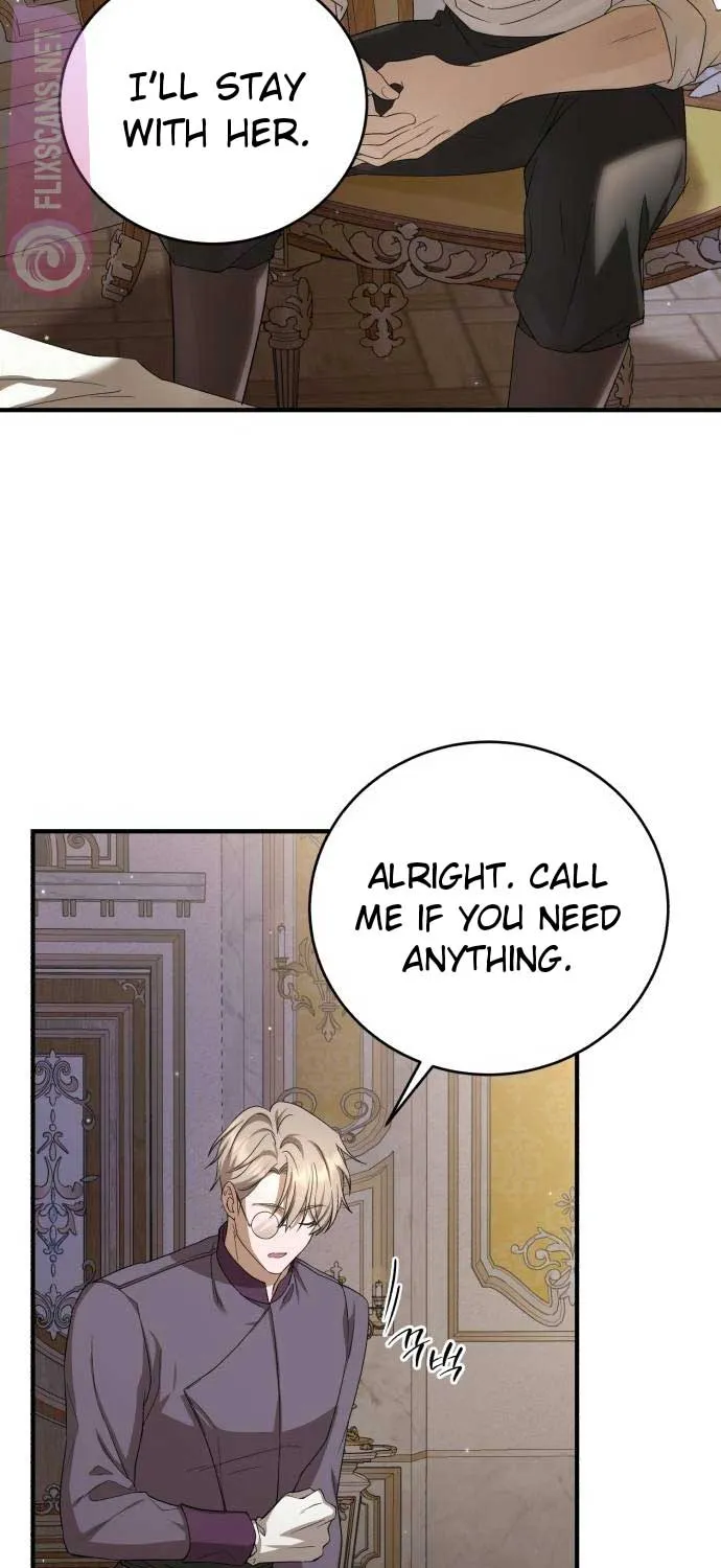 An Unexpected Engagement Chapter 11 page 15 - 