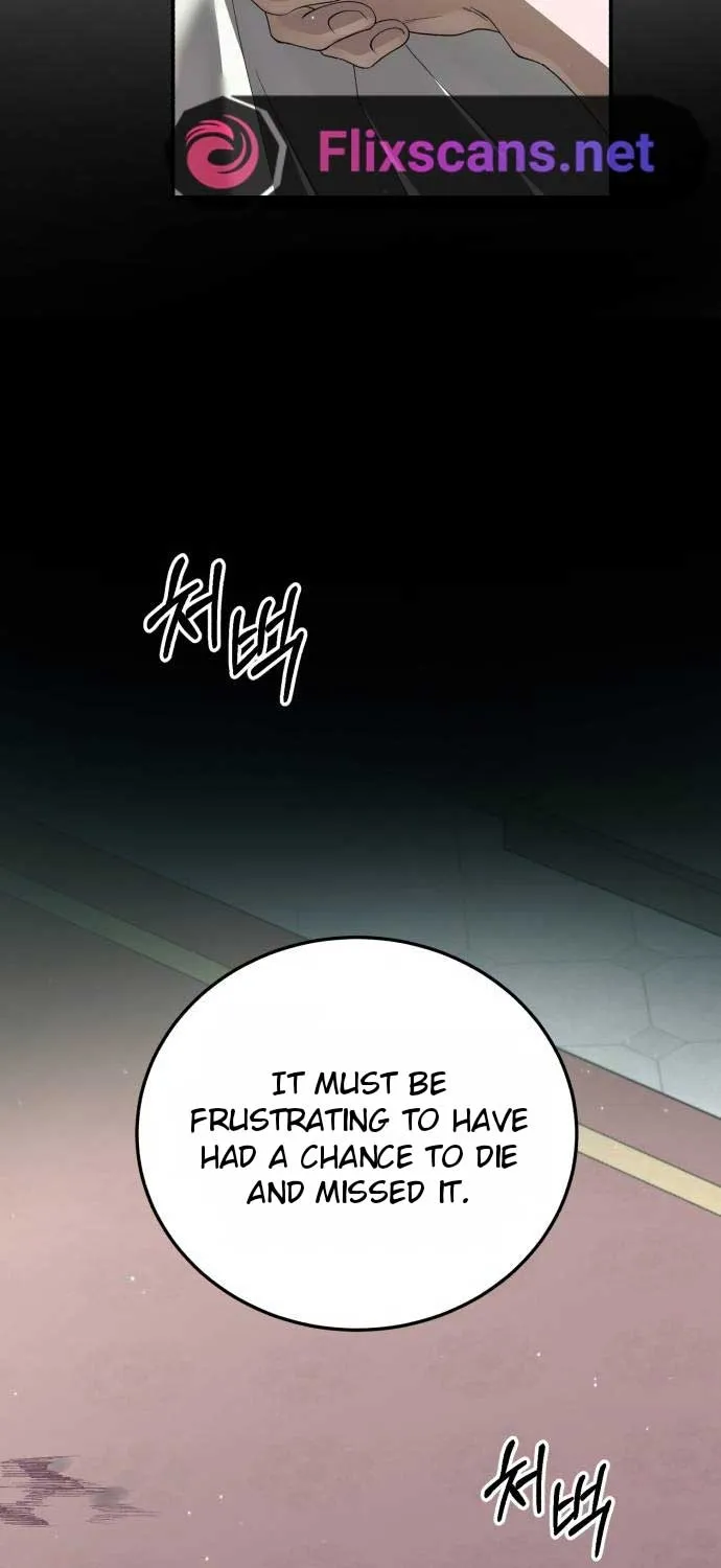 An Unexpected Engagement Chapter 11 page 31 - 