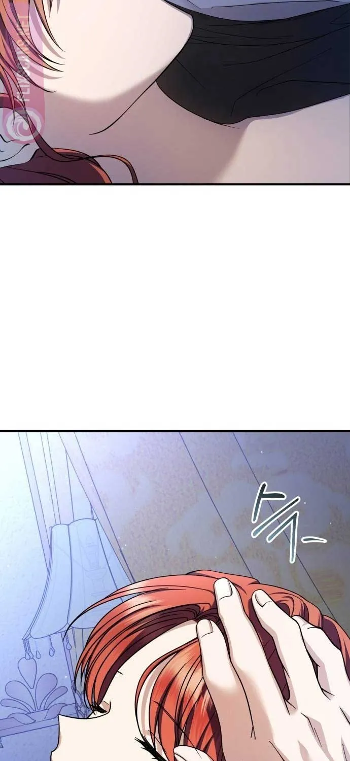 An Unexpected Engagement Chapter 11 page 43 - 