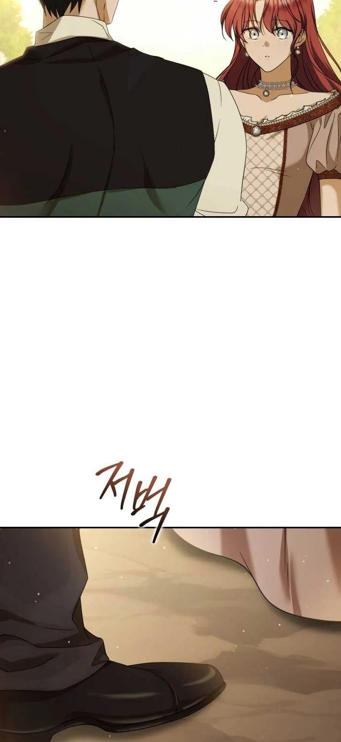 An Unexpected Engagement Chapter 12 page 101 - 