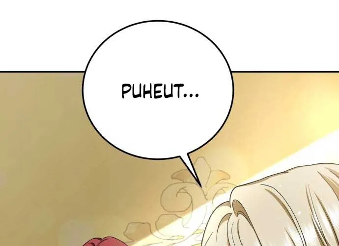 An Unexpected Engagement Chapter 12 page 14 - 