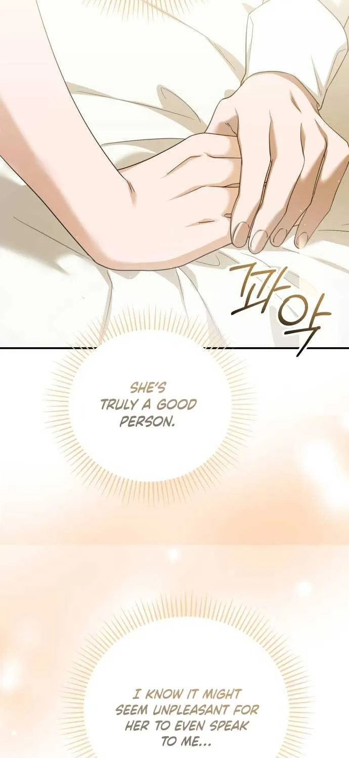 An Unexpected Engagement Chapter 12 page 35 - 