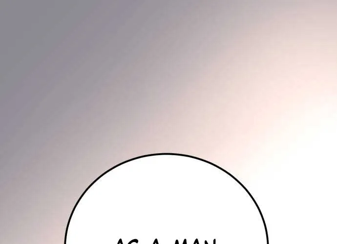 An Unexpected Engagement Chapter 13 page 106 - 