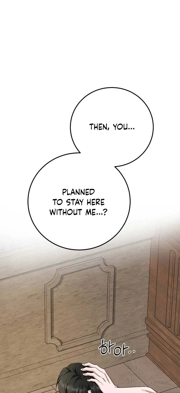 An Unexpected Engagement Chapter 13 page 129 - 