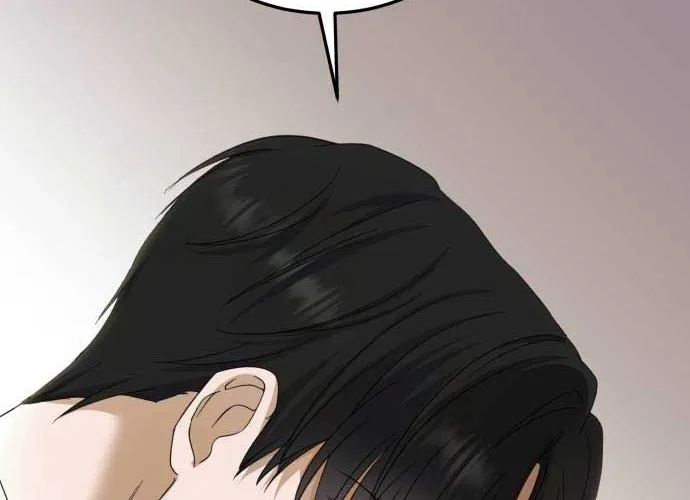 An Unexpected Engagement Chapter 13 page 88 - 