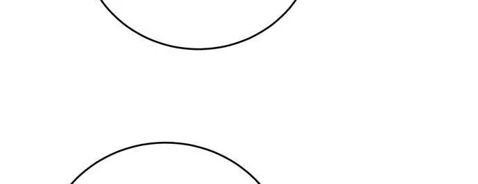 An Unexpected Engagement Chapter 14 page 113 - 