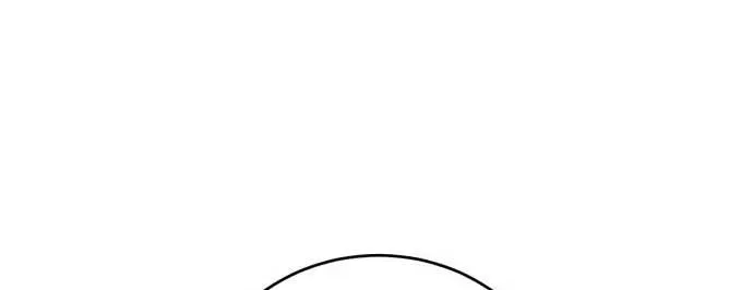 An Unexpected Engagement Chapter 14 page 115 - 