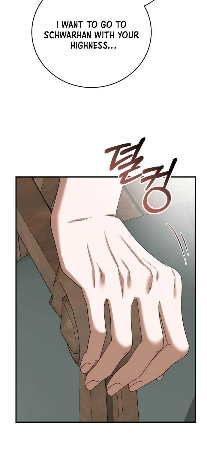 An Unexpected Engagement Chapter 14 page 26 - 