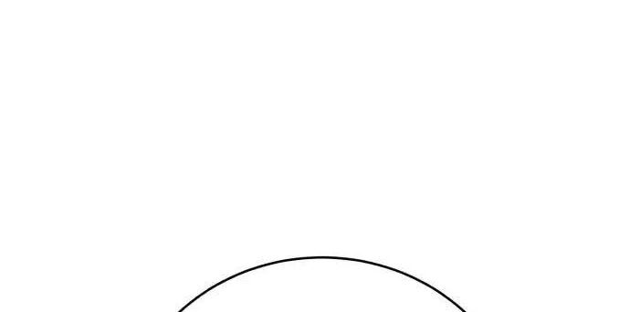 An Unexpected Engagement Chapter 14 page 27 - 