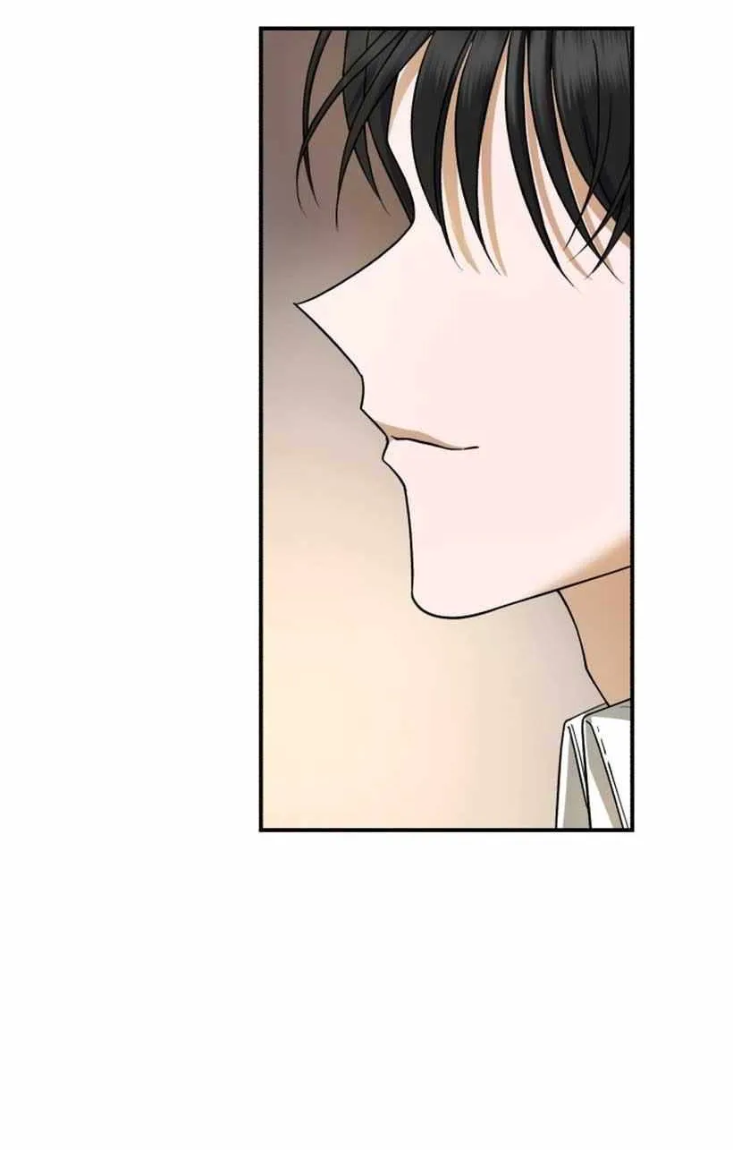 An Unexpected Engagement Chapter 15 page 49 - 