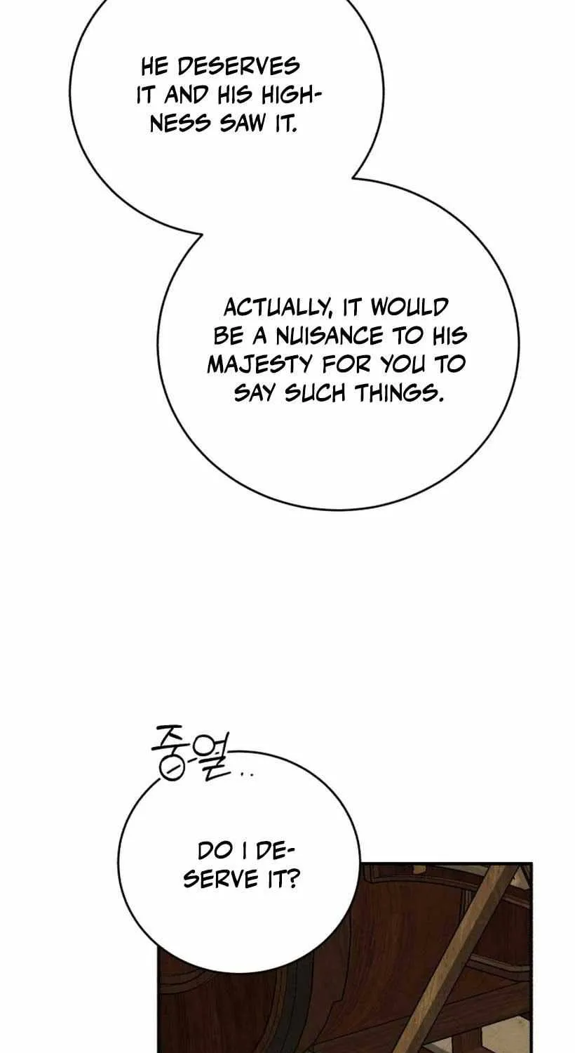 An Unexpected Engagement Chapter 16 page 33 - 