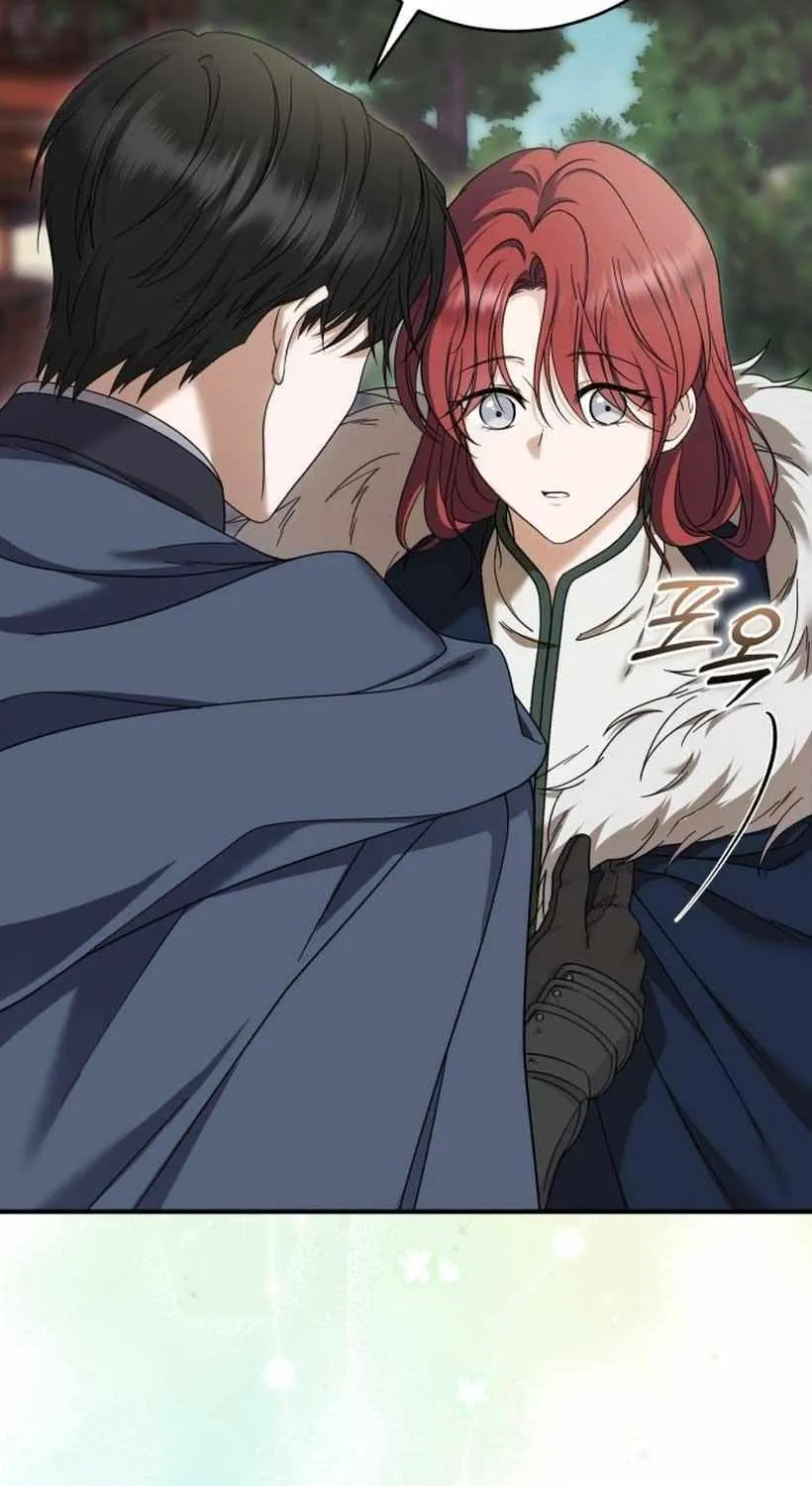 An Unexpected Engagement Chapter 16 page 65 - 