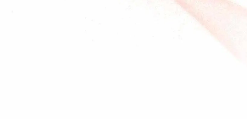 An Unexpected Engagement Chapter 17 page 19 - 