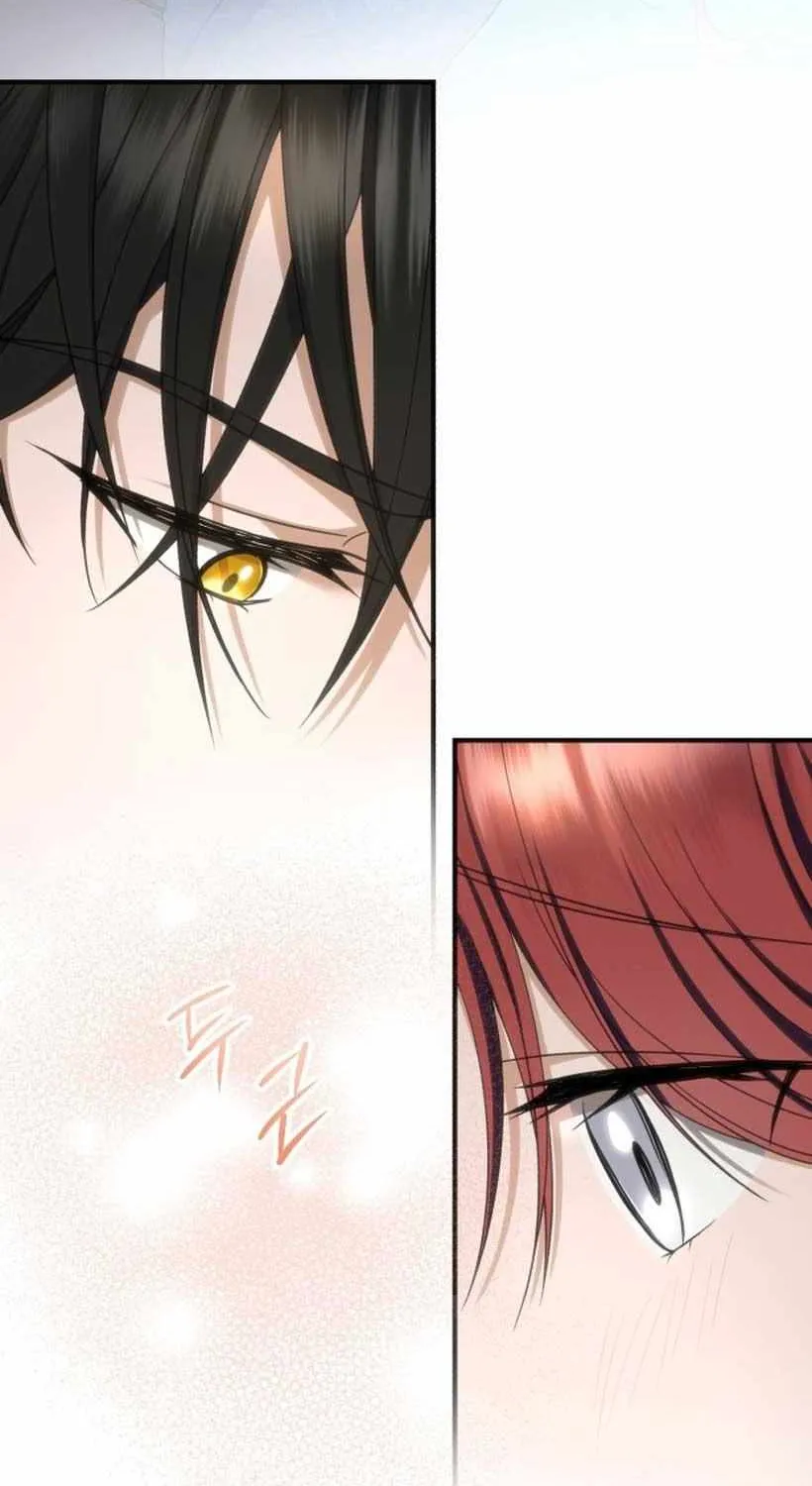 An Unexpected Engagement Chapter 17 page 23 - 