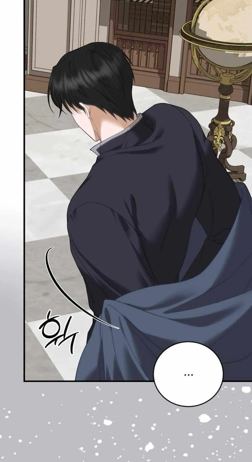 An Unexpected Engagement Chapter 17 page 44 - 
