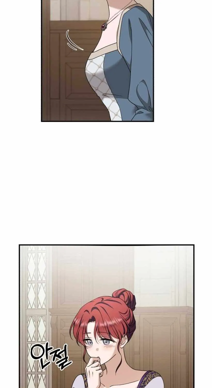 An Unexpected Engagement Chapter 18 page 25 - 