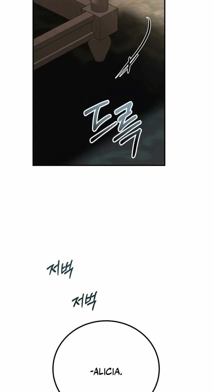 An Unexpected Engagement Chapter 18 page 85 - 
