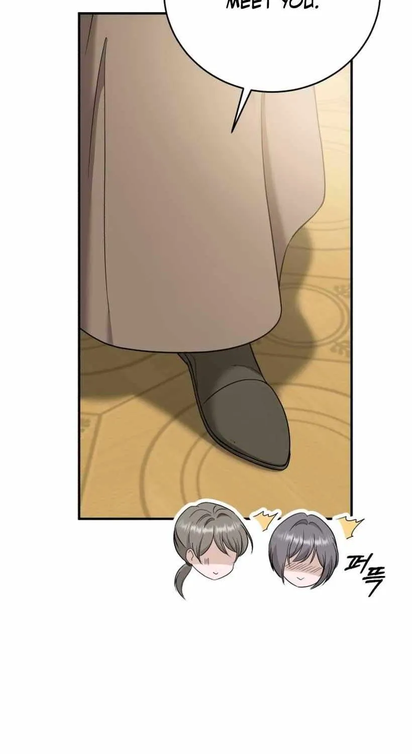 An Unexpected Engagement Chapter 19 page 60 - 