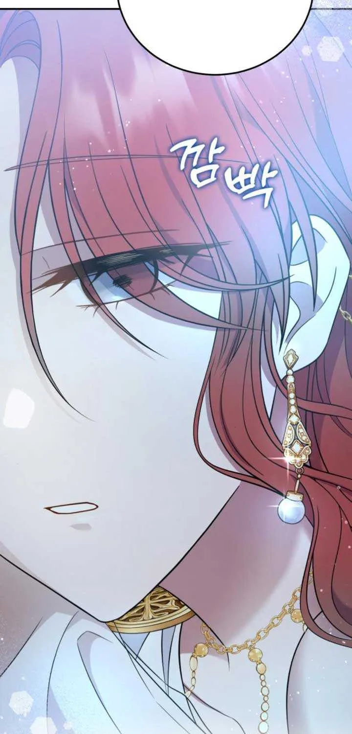An Unexpected Engagement Chapter 2 page 54 - 